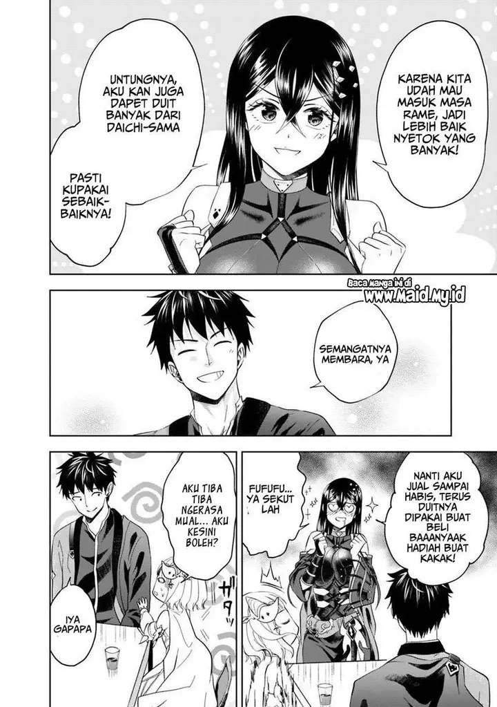 image-komik-ore-no-ie-ga-maryoku-spot-datta-ken-sundeiru-dake-de-sekai-saikyou-chapter-77-3/16