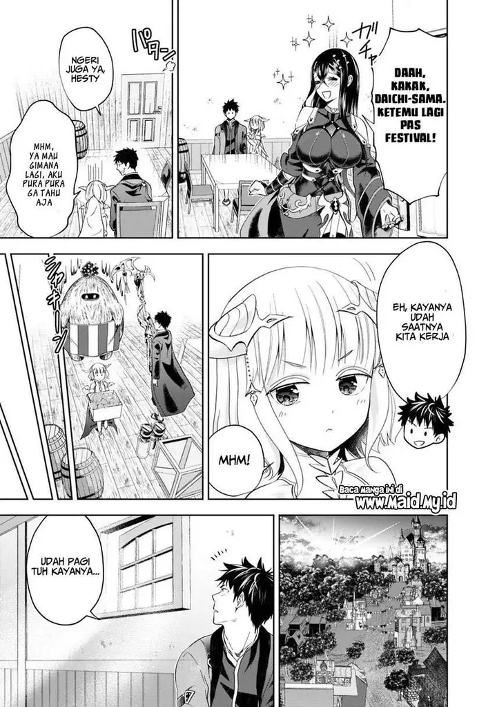 image-komik-ore-no-ie-ga-maryoku-spot-datta-ken-sundeiru-dake-de-sekai-saikyou-chapter-77-4/16