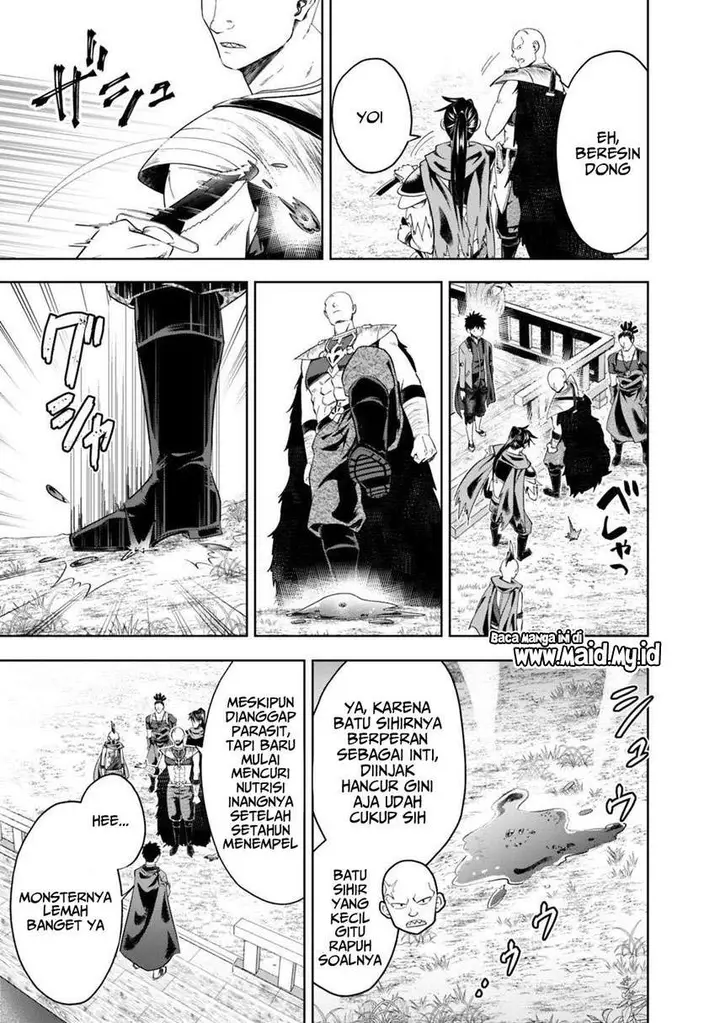 image-komik-ore-no-ie-ga-maryoku-spot-datta-ken-sundeiru-dake-de-sekai-saikyou-chapter-77-8/16