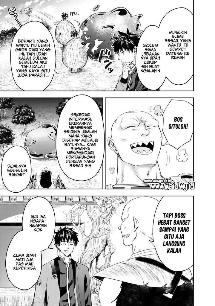 image-komik-ore-no-ie-ga-maryoku-spot-datta-ken-sundeiru-dake-de-sekai-saikyou-chapter-77-10/16
