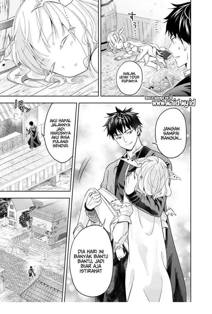 image-komik-ore-no-ie-ga-maryoku-spot-datta-ken-sundeiru-dake-de-sekai-saikyou-chapter-77-12/16