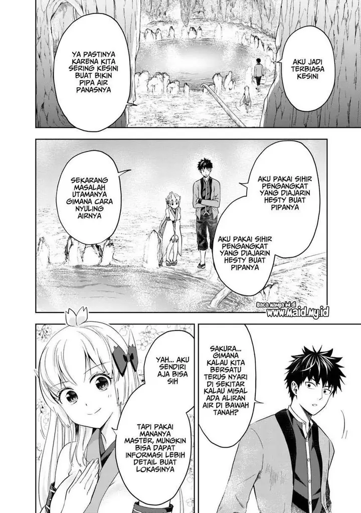 image-komik-ore-no-ie-ga-maryoku-spot-datta-ken-sundeiru-dake-de-sekai-saikyou-chapter-78-3/12