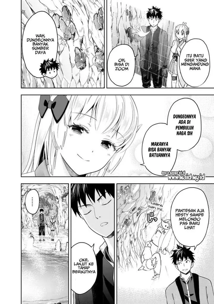 image-komik-ore-no-ie-ga-maryoku-spot-datta-ken-sundeiru-dake-de-sekai-saikyou-chapter-78-5/12