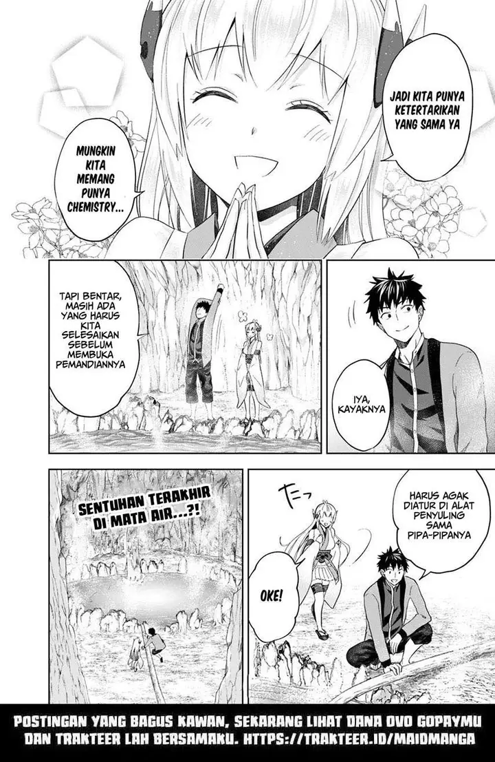 image-komik-ore-no-ie-ga-maryoku-spot-datta-ken-sundeiru-dake-de-sekai-saikyou-chapter-78-9/12