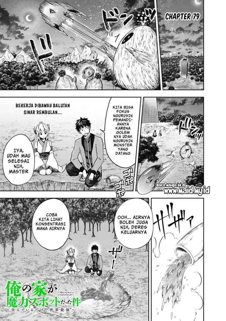 image-komik-ore-no-ie-ga-maryoku-spot-datta-ken-sundeiru-dake-de-sekai-saikyou-chapter-79-2/15