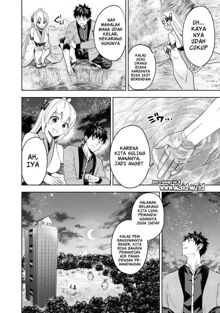 image-komik-ore-no-ie-ga-maryoku-spot-datta-ken-sundeiru-dake-de-sekai-saikyou-chapter-79-3/15