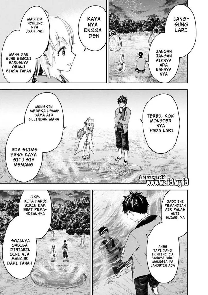 image-komik-ore-no-ie-ga-maryoku-spot-datta-ken-sundeiru-dake-de-sekai-saikyou-chapter-79-6/15