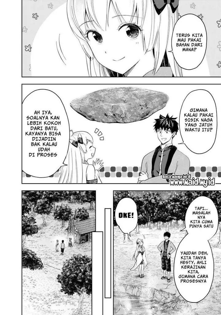 image-komik-ore-no-ie-ga-maryoku-spot-datta-ken-sundeiru-dake-de-sekai-saikyou-chapter-79-7/15