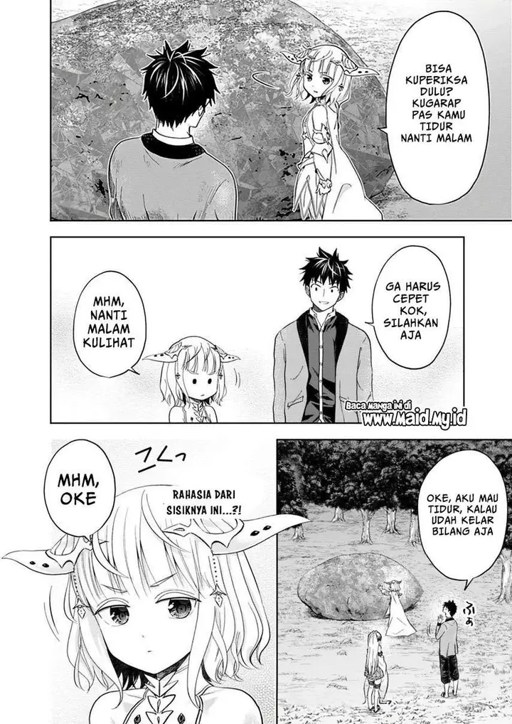image-komik-ore-no-ie-ga-maryoku-spot-datta-ken-sundeiru-dake-de-sekai-saikyou-chapter-79-11/15