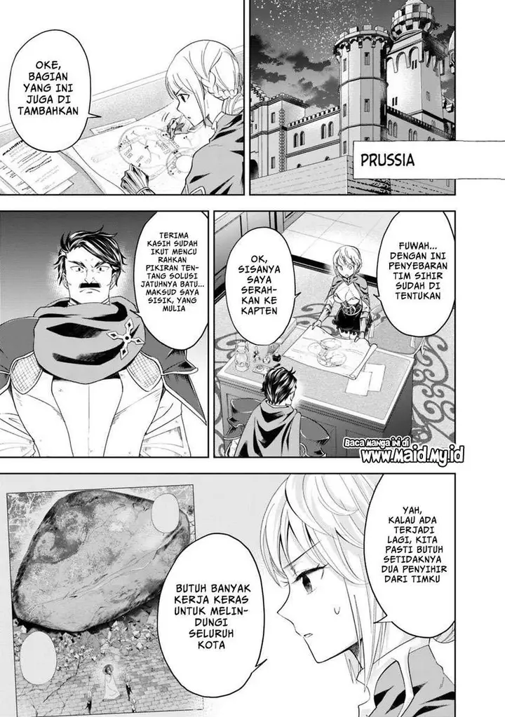 image-komik-ore-no-ie-ga-maryoku-spot-datta-ken-sundeiru-dake-de-sekai-saikyou-chapter-80-4/16