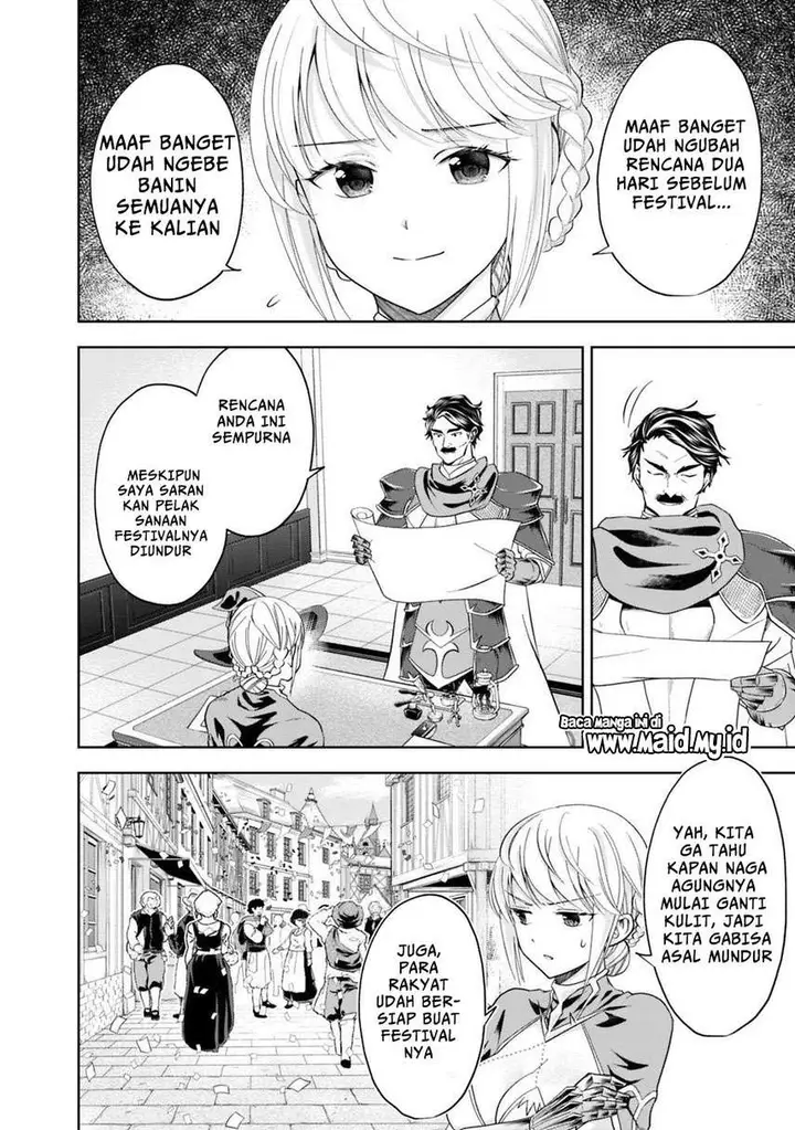 image-komik-ore-no-ie-ga-maryoku-spot-datta-ken-sundeiru-dake-de-sekai-saikyou-chapter-80-5/16