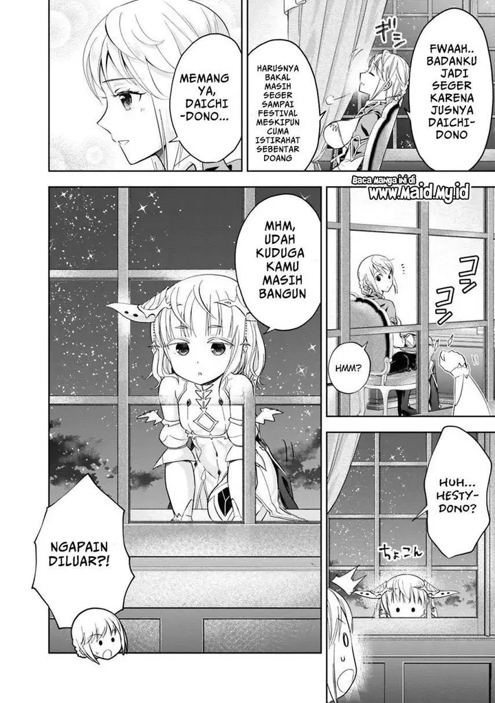 image-komik-ore-no-ie-ga-maryoku-spot-datta-ken-sundeiru-dake-de-sekai-saikyou-chapter-80-7/16