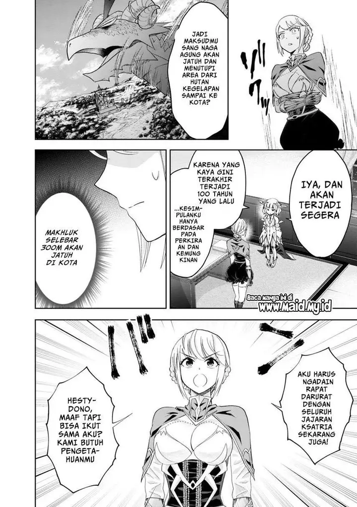 image-komik-ore-no-ie-ga-maryoku-spot-datta-ken-sundeiru-dake-de-sekai-saikyou-chapter-80-11/16