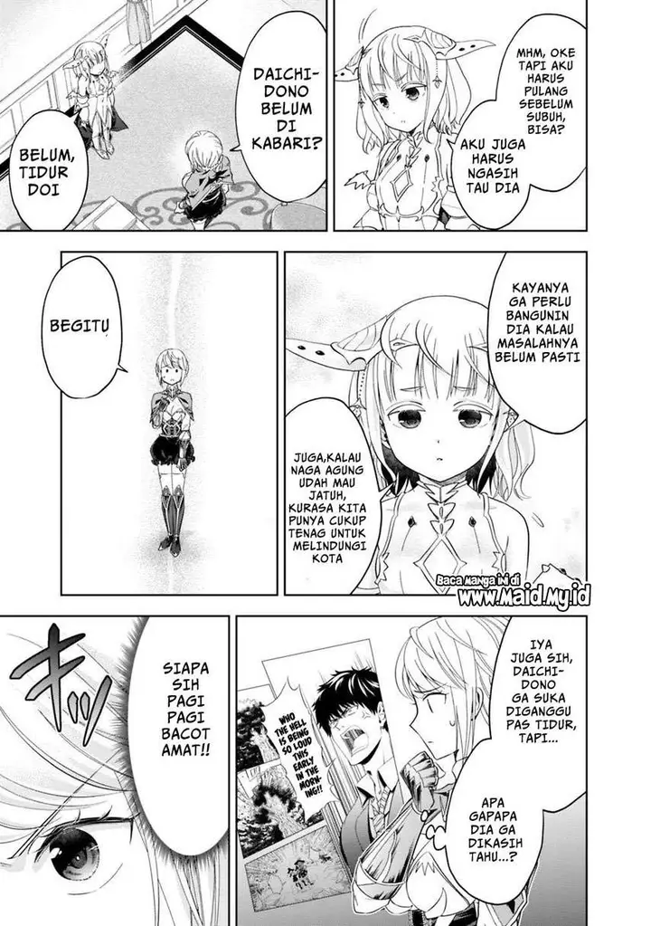 image-komik-ore-no-ie-ga-maryoku-spot-datta-ken-sundeiru-dake-de-sekai-saikyou-chapter-80-12/16