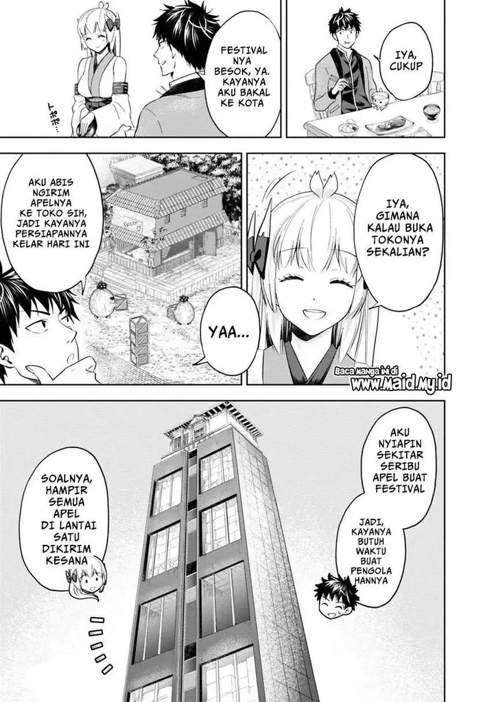image-komik-ore-no-ie-ga-maryoku-spot-datta-ken-sundeiru-dake-de-sekai-saikyou-chapter-81-4/14