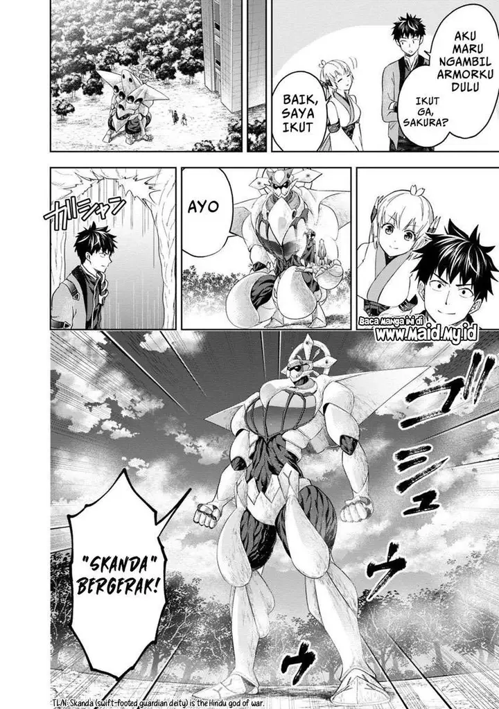image-komik-ore-no-ie-ga-maryoku-spot-datta-ken-sundeiru-dake-de-sekai-saikyou-chapter-81-9/14