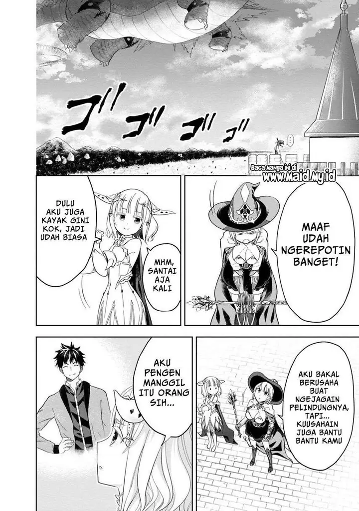 image-komik-ore-no-ie-ga-maryoku-spot-datta-ken-sundeiru-dake-de-sekai-saikyou-chapter-82-7/25