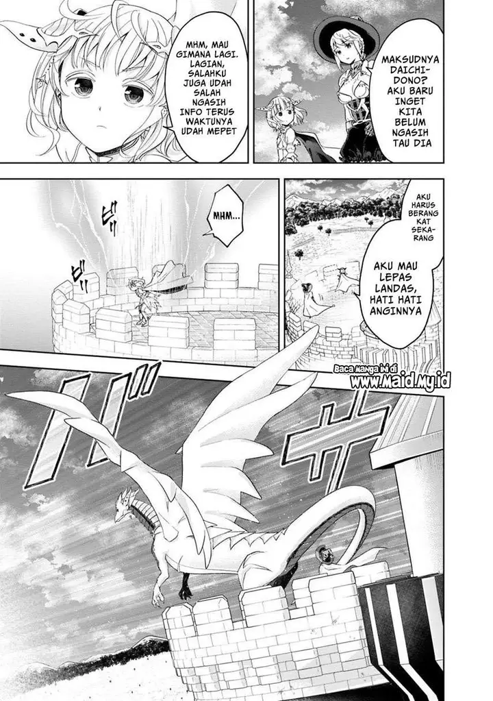 image-komik-ore-no-ie-ga-maryoku-spot-datta-ken-sundeiru-dake-de-sekai-saikyou-chapter-82-8/25