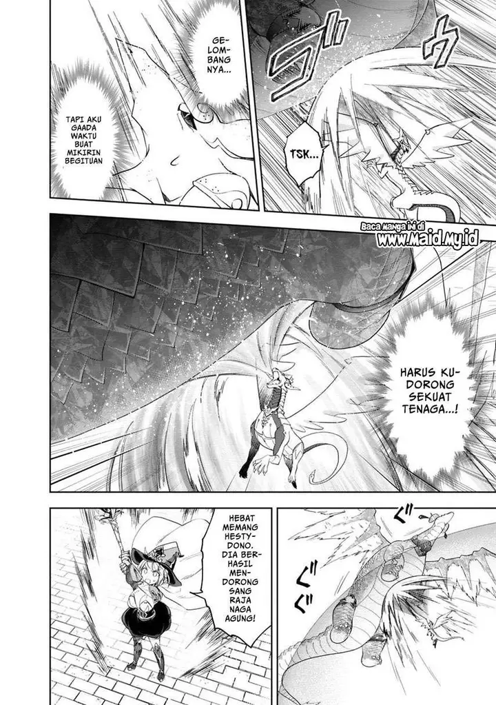 image-komik-ore-no-ie-ga-maryoku-spot-datta-ken-sundeiru-dake-de-sekai-saikyou-chapter-82-13/25