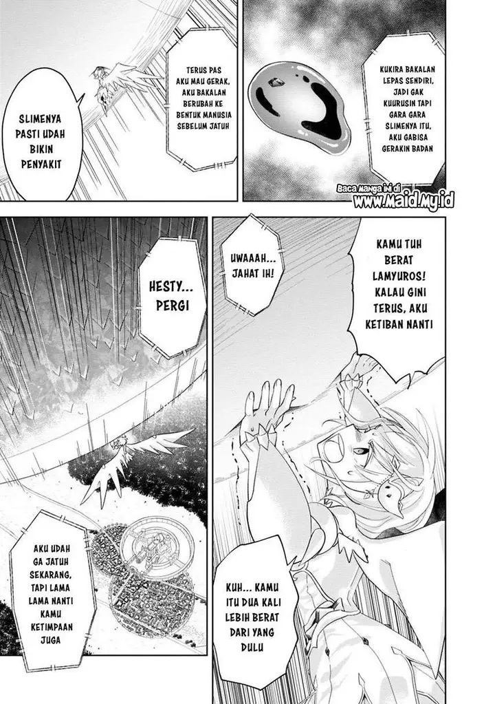 image-komik-ore-no-ie-ga-maryoku-spot-datta-ken-sundeiru-dake-de-sekai-saikyou-chapter-82-18/25