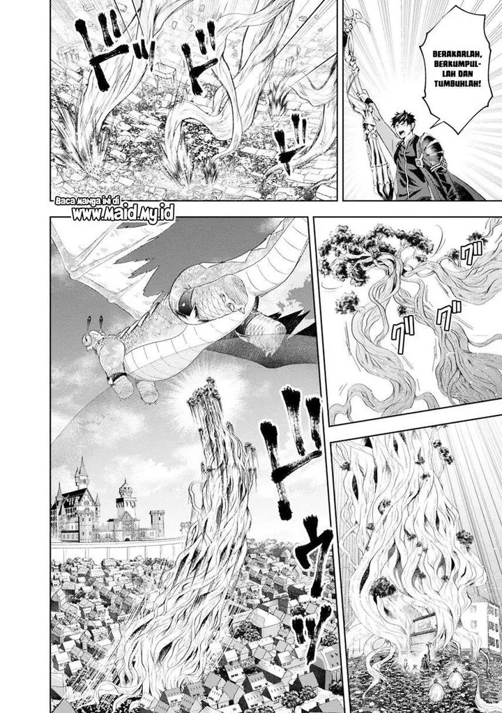 image-komik-ore-no-ie-ga-maryoku-spot-datta-ken-sundeiru-dake-de-sekai-saikyou-chapter-83-7/13