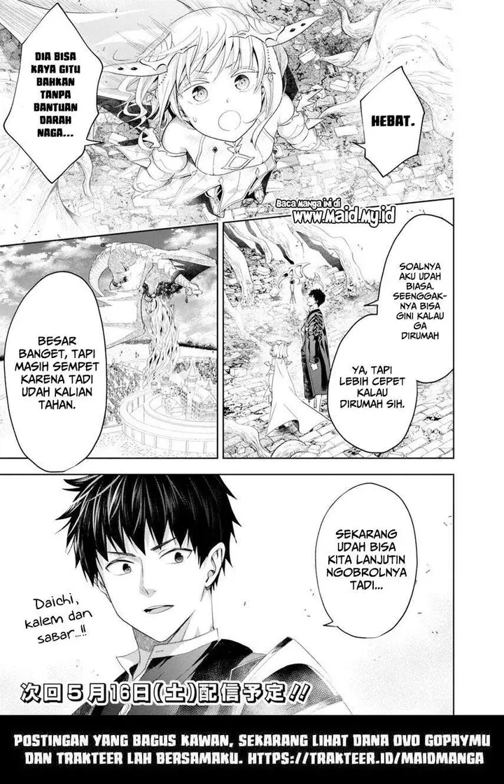 image-komik-ore-no-ie-ga-maryoku-spot-datta-ken-sundeiru-dake-de-sekai-saikyou-chapter-83-10/13