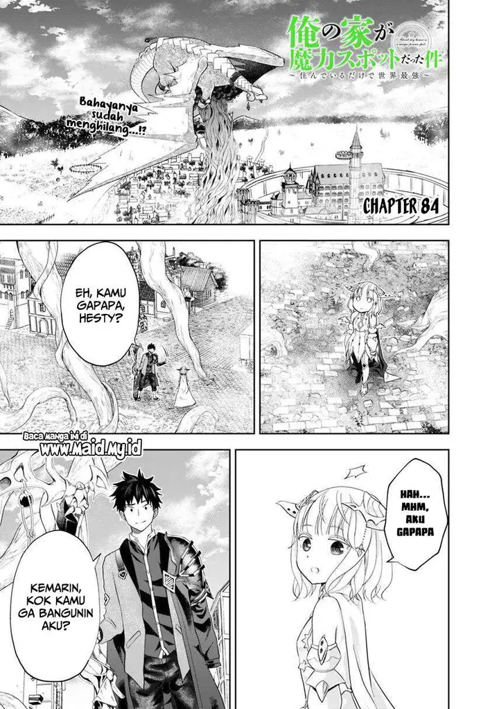 image-komik-ore-no-ie-ga-maryoku-spot-datta-ken-sundeiru-dake-de-sekai-saikyou-chapter-84-2/15
