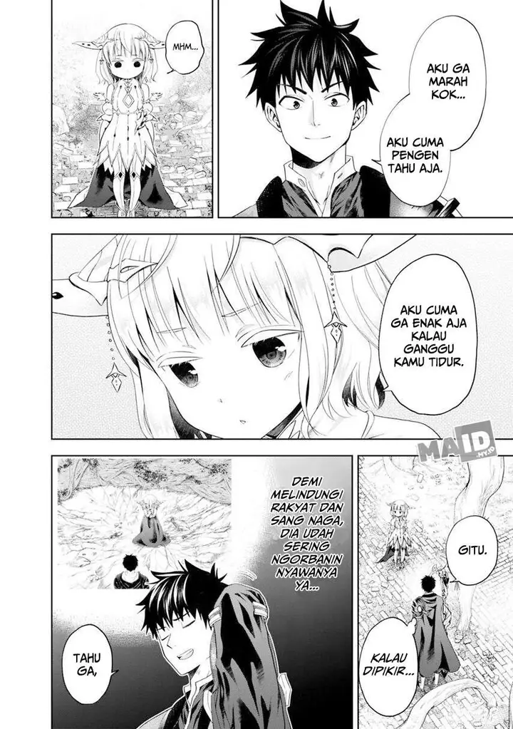 image-komik-ore-no-ie-ga-maryoku-spot-datta-ken-sundeiru-dake-de-sekai-saikyou-chapter-84-3/15