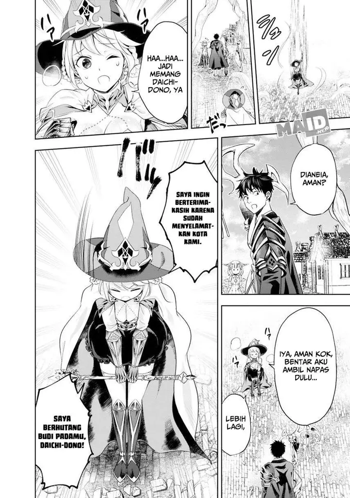 image-komik-ore-no-ie-ga-maryoku-spot-datta-ken-sundeiru-dake-de-sekai-saikyou-chapter-84-5/15