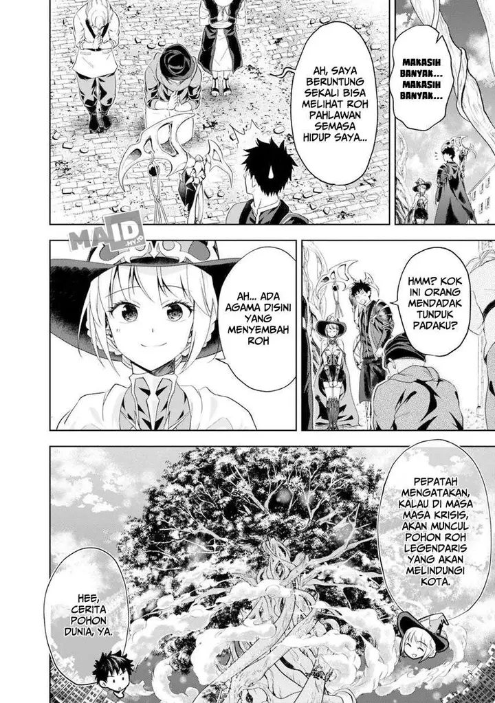image-komik-ore-no-ie-ga-maryoku-spot-datta-ken-sundeiru-dake-de-sekai-saikyou-chapter-84-9/15