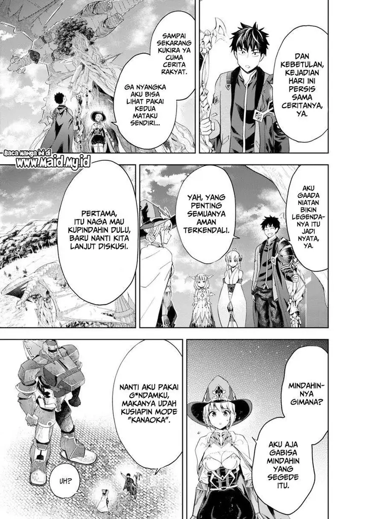 image-komik-ore-no-ie-ga-maryoku-spot-datta-ken-sundeiru-dake-de-sekai-saikyou-chapter-84-10/15