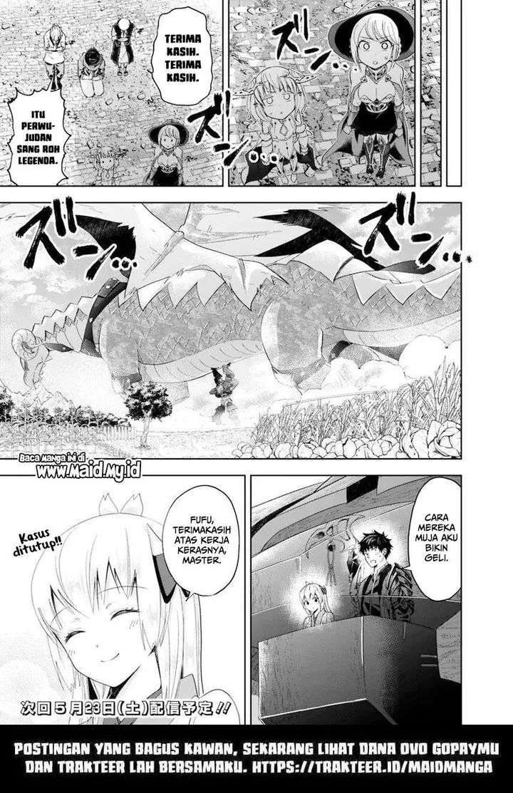 image-komik-ore-no-ie-ga-maryoku-spot-datta-ken-sundeiru-dake-de-sekai-saikyou-chapter-84-12/15