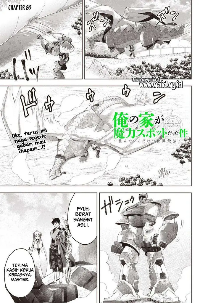 image-komik-ore-no-ie-ga-maryoku-spot-datta-ken-sundeiru-dake-de-sekai-saikyou-chapter-85-2/17
