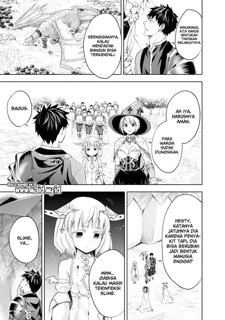 image-komik-ore-no-ie-ga-maryoku-spot-datta-ken-sundeiru-dake-de-sekai-saikyou-chapter-85-4/17