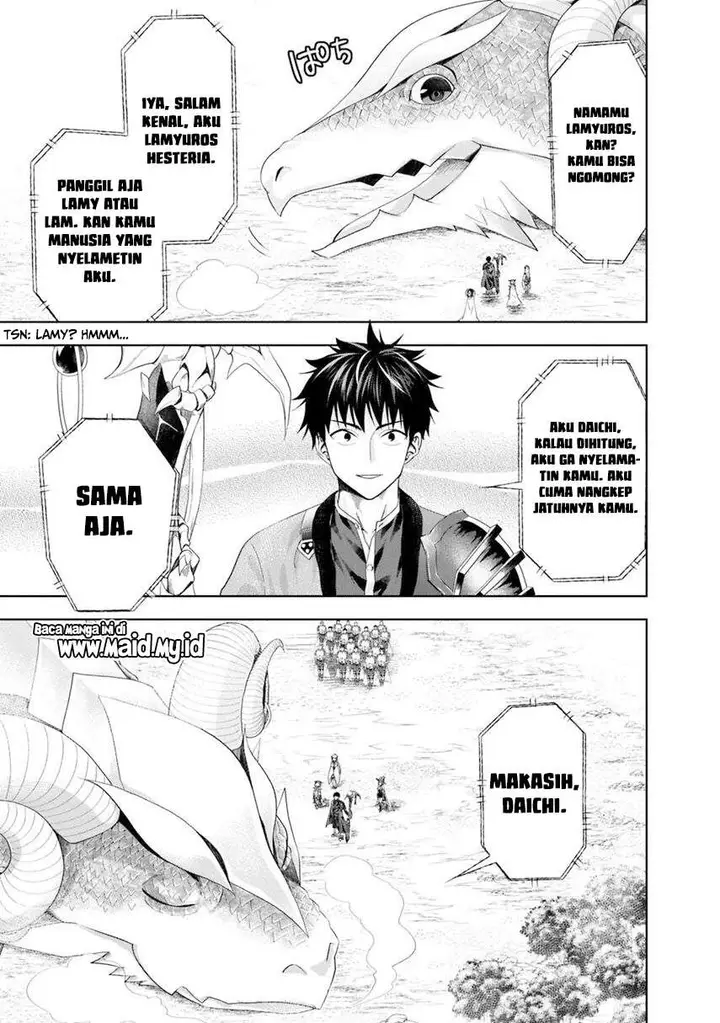 image-komik-ore-no-ie-ga-maryoku-spot-datta-ken-sundeiru-dake-de-sekai-saikyou-chapter-85-6/17
