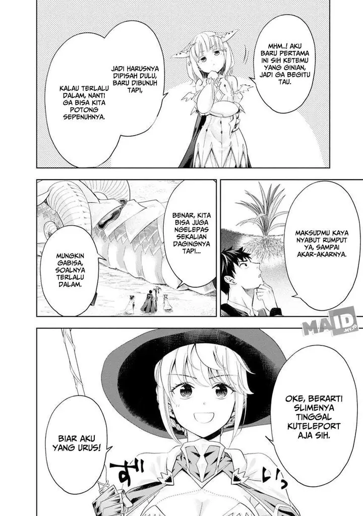 image-komik-ore-no-ie-ga-maryoku-spot-datta-ken-sundeiru-dake-de-sekai-saikyou-chapter-85-11/17