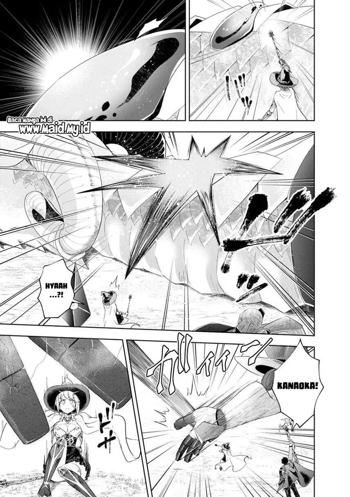 image-komik-ore-no-ie-ga-maryoku-spot-datta-ken-sundeiru-dake-de-sekai-saikyou-chapter-85-12/17