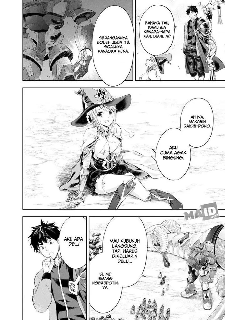 image-komik-ore-no-ie-ga-maryoku-spot-datta-ken-sundeiru-dake-de-sekai-saikyou-chapter-85-13/17