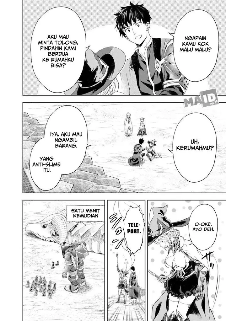 image-komik-ore-no-ie-ga-maryoku-spot-datta-ken-sundeiru-dake-de-sekai-saikyou-chapter-86-3/21