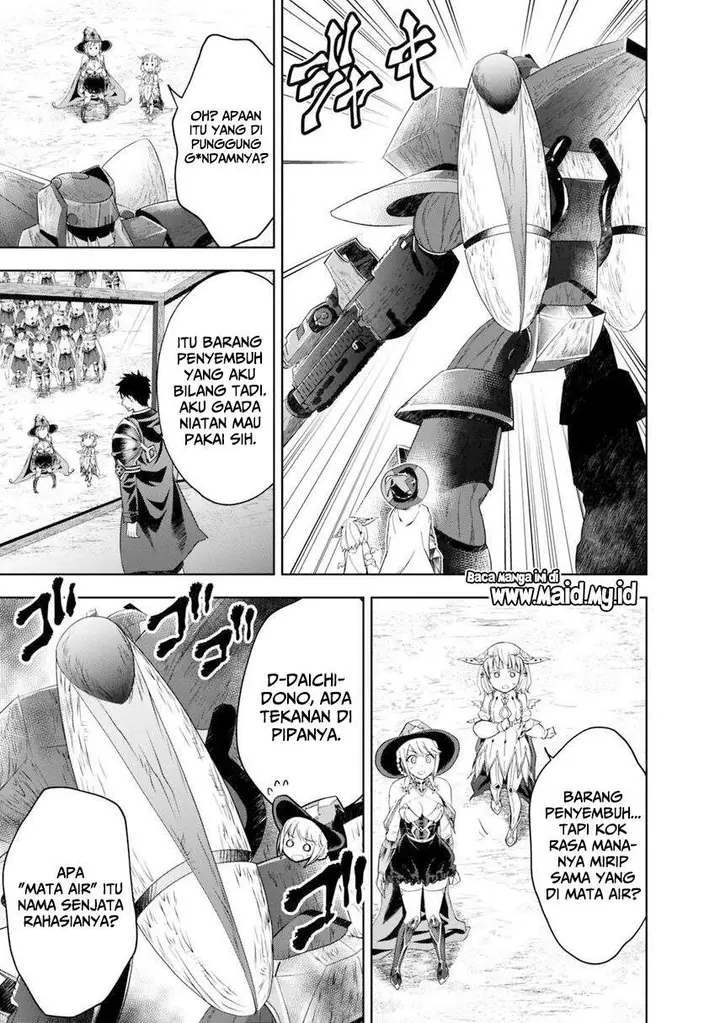 image-komik-ore-no-ie-ga-maryoku-spot-datta-ken-sundeiru-dake-de-sekai-saikyou-chapter-86-4/21