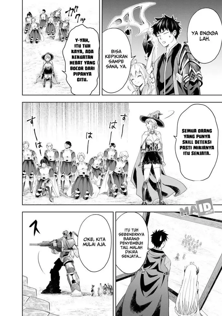 image-komik-ore-no-ie-ga-maryoku-spot-datta-ken-sundeiru-dake-de-sekai-saikyou-chapter-86-5/21