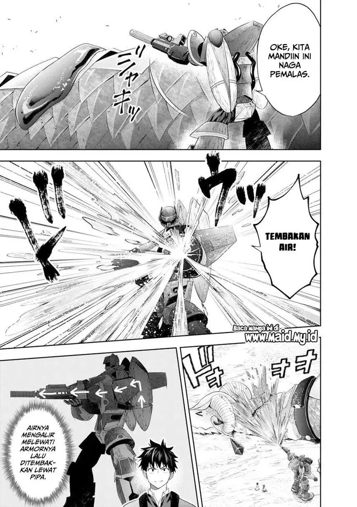 image-komik-ore-no-ie-ga-maryoku-spot-datta-ken-sundeiru-dake-de-sekai-saikyou-chapter-86-6/21