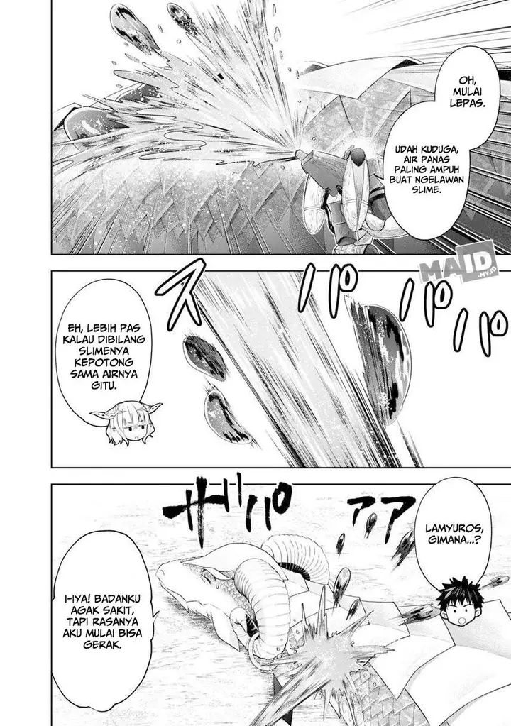 image-komik-ore-no-ie-ga-maryoku-spot-datta-ken-sundeiru-dake-de-sekai-saikyou-chapter-86-7/21