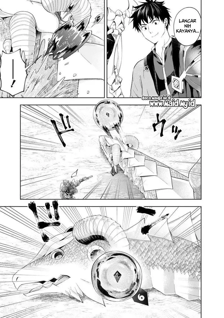 image-komik-ore-no-ie-ga-maryoku-spot-datta-ken-sundeiru-dake-de-sekai-saikyou-chapter-86-8/21