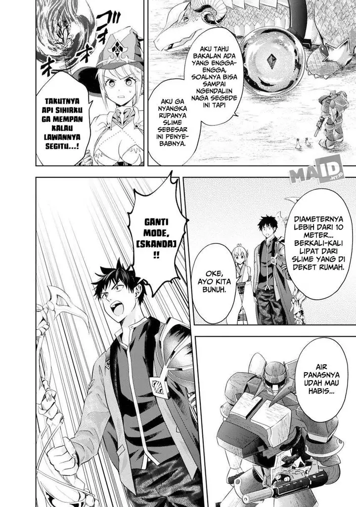 image-komik-ore-no-ie-ga-maryoku-spot-datta-ken-sundeiru-dake-de-sekai-saikyou-chapter-86-11/21