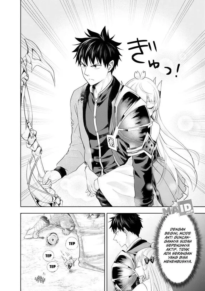 image-komik-ore-no-ie-ga-maryoku-spot-datta-ken-sundeiru-dake-de-sekai-saikyou-chapter-86-13/21