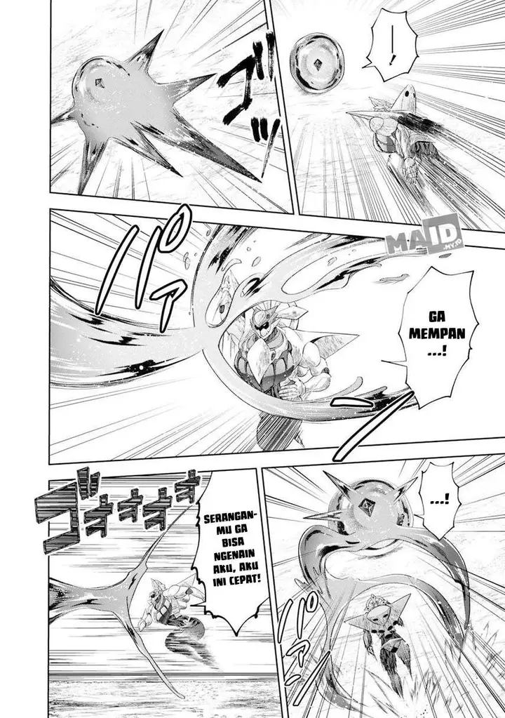 image-komik-ore-no-ie-ga-maryoku-spot-datta-ken-sundeiru-dake-de-sekai-saikyou-chapter-86-15/21