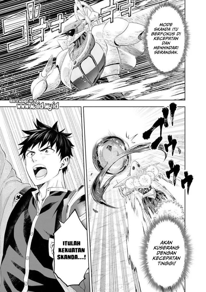 image-komik-ore-no-ie-ga-maryoku-spot-datta-ken-sundeiru-dake-de-sekai-saikyou-chapter-86-16/21