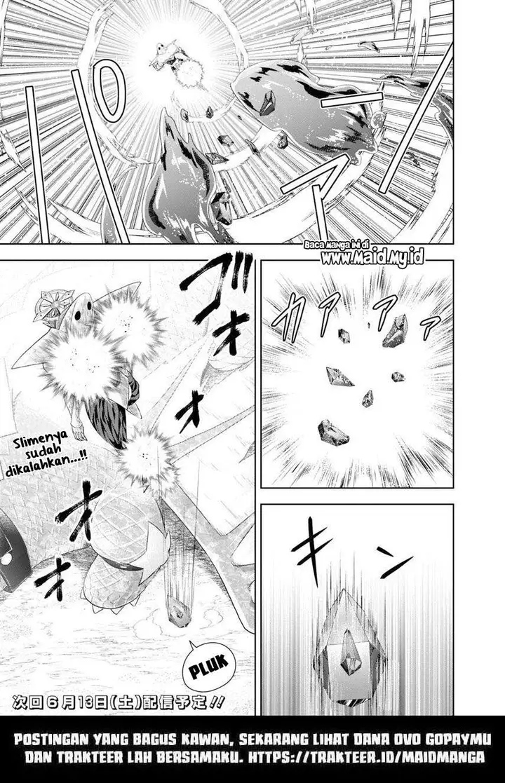 image-komik-ore-no-ie-ga-maryoku-spot-datta-ken-sundeiru-dake-de-sekai-saikyou-chapter-86-18/21