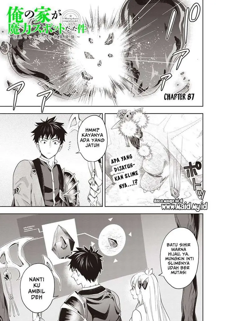 image-komik-ore-no-ie-ga-maryoku-spot-datta-ken-sundeiru-dake-de-sekai-saikyou-chapter-87-2/15